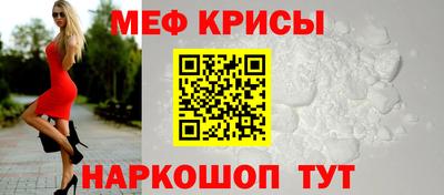 apvp Рузаевка