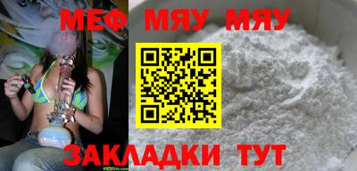 apvp Рузаевка