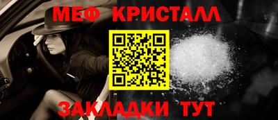 дистиллят марихуана Рязань