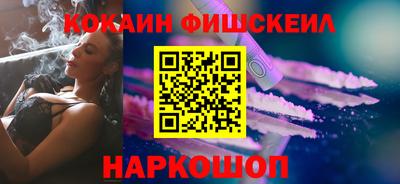apvp Рузаевка
