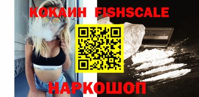 дистиллят марихуана Рязань