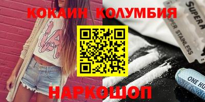 дистиллят марихуана Рязань