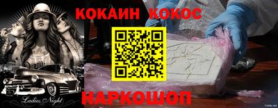 дистиллят марихуана Рязань
