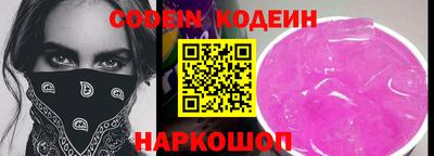 apvp Рузаевка