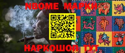 apvp Рузаевка