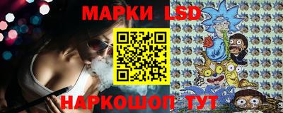 дистиллят марихуана Рязань