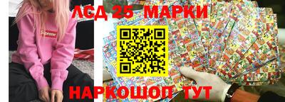 apvp Рузаевка