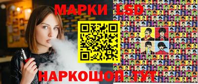 apvp Рузаевка