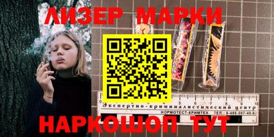 дистиллят марихуана Рязань