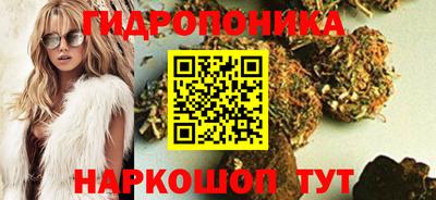 дистиллят марихуана Рязань