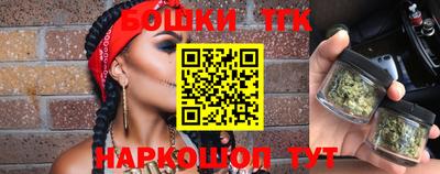 дистиллят марихуана Рязань
