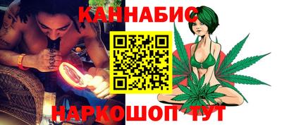 дистиллят марихуана Рязань