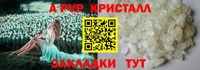дистиллят марихуана Рязань