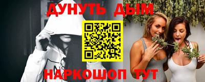 apvp Рузаевка