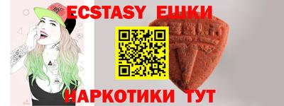 дистиллят марихуана Рязань