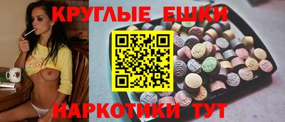 дистиллят марихуана Рязань