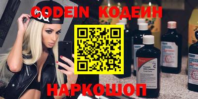 apvp Рузаевка