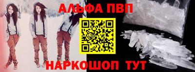 дистиллят марихуана Рязань