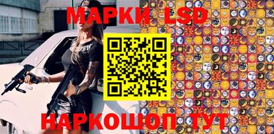 apvp Рузаевка