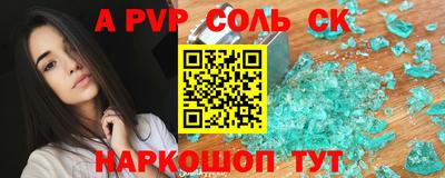 дистиллят марихуана Рязань