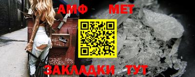 бутират Рыбинск