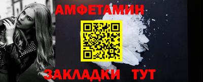 apvp Рузаевка