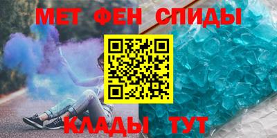 дистиллят марихуана Рязань