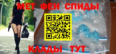 дистиллят марихуана Рязань