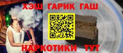 apvp Рузаевка