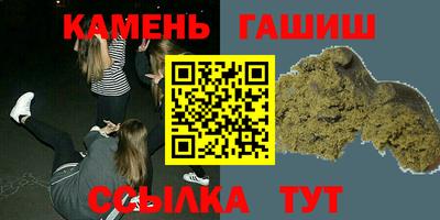 apvp Рузаевка