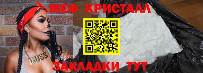apvp Рузаевка