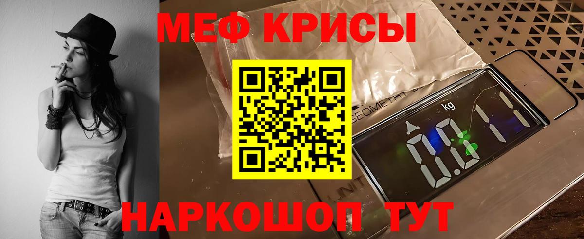 А ПВП Рассказово